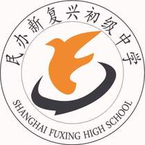  2022 Shanghai Hongkou District Peoples Office New Rejuvenation Junior Middle School Summer Clothing Spring Autumn Clothing Winter Clothing School Uniforms