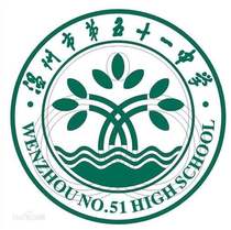  Wenzhou Citys 50th Middle School Uniforms Summer Autumn Winter Sportswear Short Sleeve Long Pants Jacket Cotton Clothes 