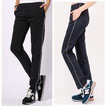 School Pants A Bar School Uniform Pants Junior High School Students Men And Women Slim Fit Men Sport Long Pants Slim Fit