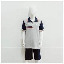 Jinyuan Compassionate Set to Do the School Costume School Designation of the Class Five Middle Class in the Waterfront State 