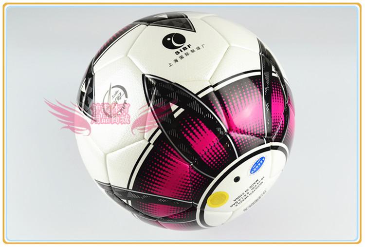 Ballon de football - Ref 6665 Image 4