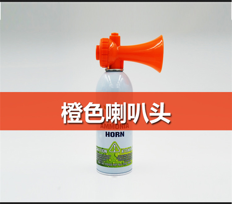 Gốc nhập khẩu thể thao theo dõi và lĩnh vực gas amin rồng thuyền đua bắt đầu thiết bị air flute gas ammonia hơi sừng mua xà đơn gắn cửa