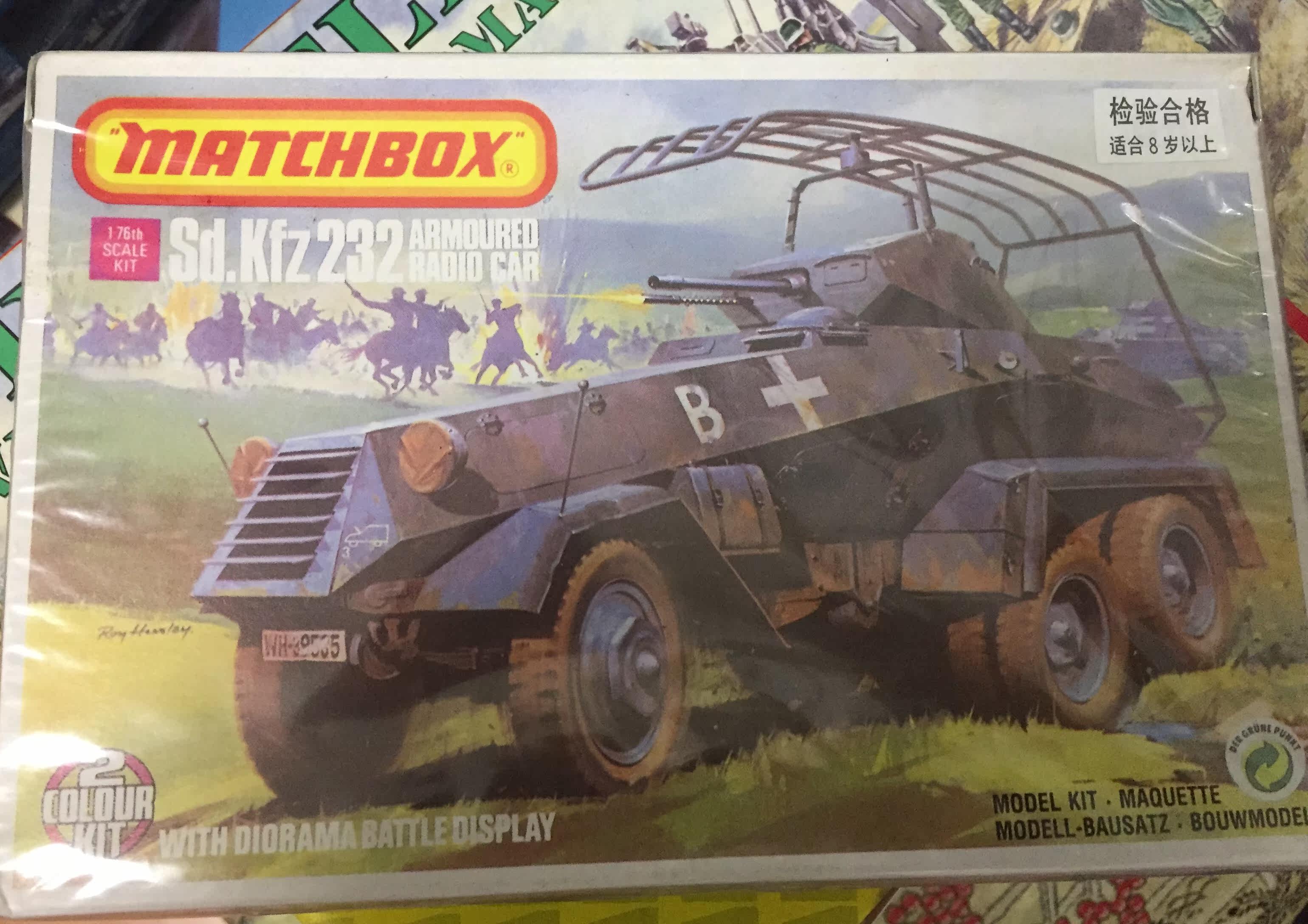 Global Matchbox sd kfz 232 Armored command vehicle pk85 Shanghai version new plastic package