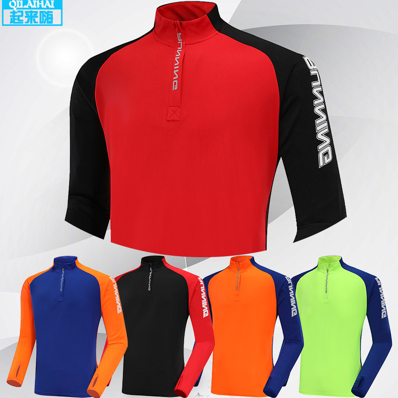 Long sleeves badminton suit suit men and women's jacket long pants warm speed dry children running sports training clothes autumn and winter