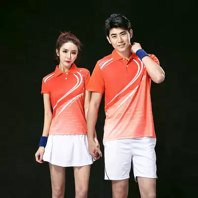 2019 New Naimai badminton suit quick-drying breathable Men's and women's table tennis sportswear match suit