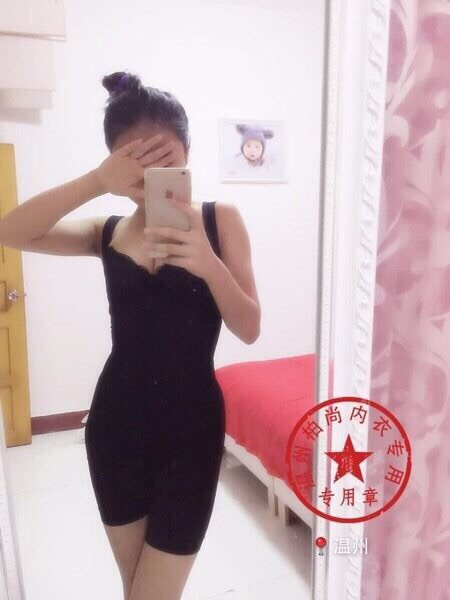 Corset amincissant M,L - Ref 691525 Image 12