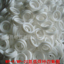 WP-9 WP-9F WP-20 WP-20F Argon arc welding torch PTFE ring sealing ring accessories
