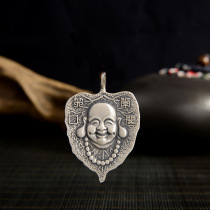 The Yuan Buddha Yuan Yuan Buddha Merit Silver Pending Retro Necessary Zen Pending Pending