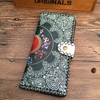 Праздновать