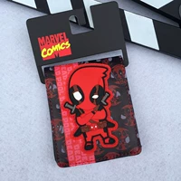 Q Версия мертвого слуги