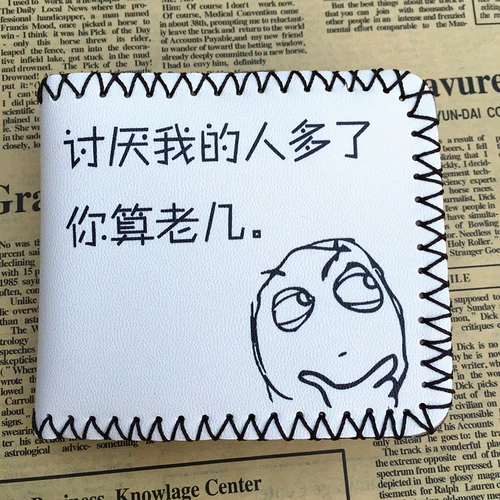 Трендовый мультяшный короткий бумажник подходит для мужчин и женщин, японские и корейские, подходит для подростков