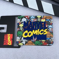 В версии Q Версия есть слова