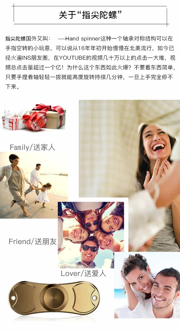 Fidget spinner - Ref 2616125 Image 23