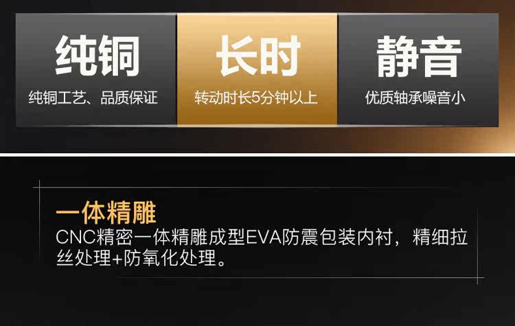 Fidget spinner - Ref 2616125 Image 9