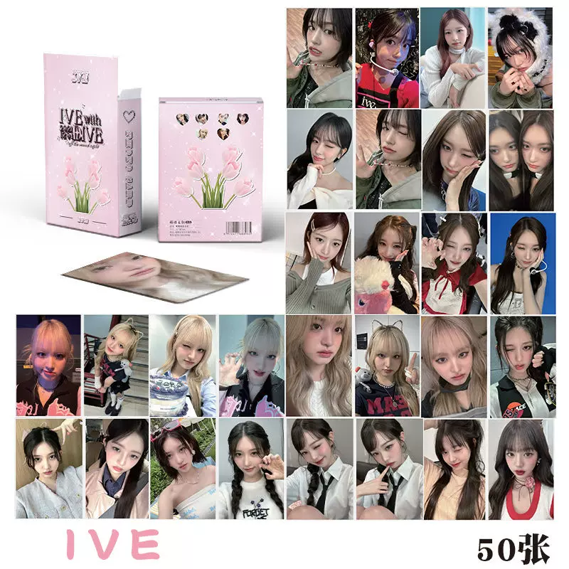 IVE (G) I-DLE AESPA Seveenteen Blackpink