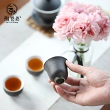 Yunshang Black Pottery Tea Cup Cup Cup Tea Choil Керамическая кубок семейная чашка Кунг -фу Семейная чашка чашка чашка личная чашка личная чашка