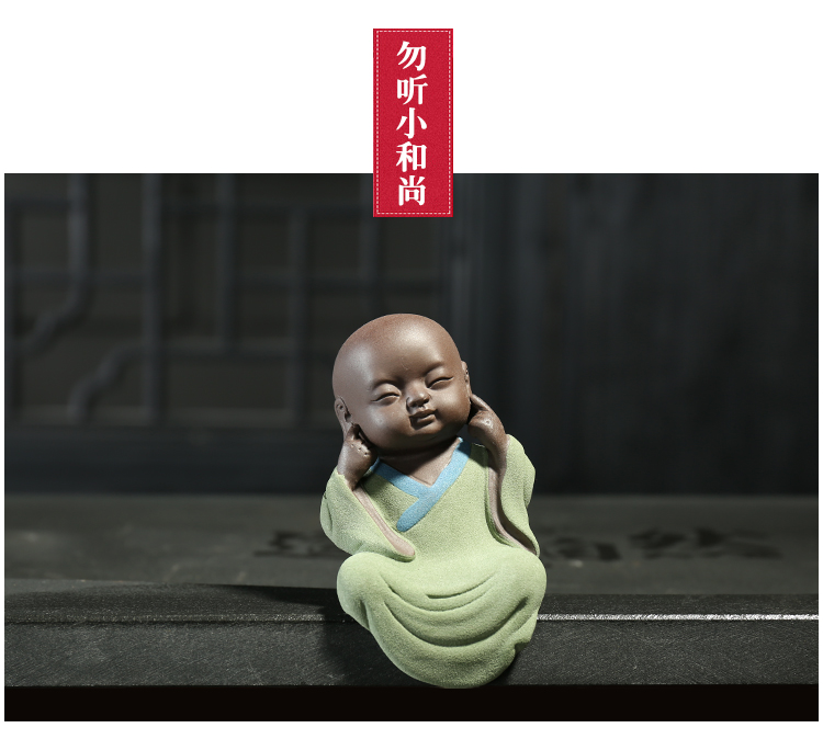 尚 Trà cát màu tím thú cưng nhà sư nhỏ Thiền trang trí trà chơi trà phụ kiện trang trí nhà nghệ thuật trang trí đặc biệt bộ ấm trà đẹp giá rẻ