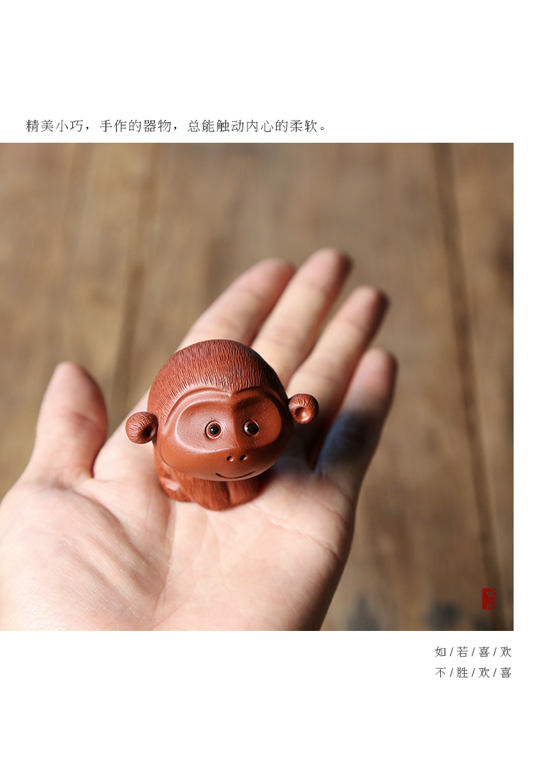 Yun Shang Yi Zisha Meng Monkey Tea Pet Handmade Purple Mud Mud Zodiac có thể nâng cao trà để chơi đồ trang trí gốm - Trang trí nội thất trang trí nhà