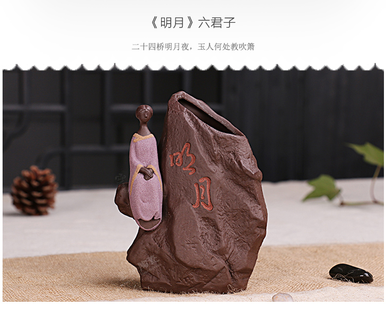 Yun Shang Nan Zhu Yu Kiln Trà mở Nghi lễ Sáu quý ông Kung Fu Bộ trà Đặt phụ kiện Trà muỗng Pin Pin rò rỉ ấm trà đạo