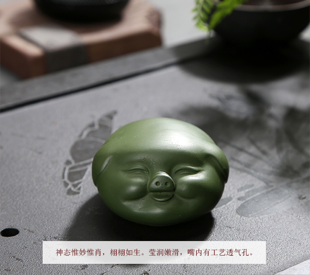 Yun Shang Yi ban đầu của tôi bùn xanh tím cát đầu lợn Fu lợn trà vật nuôi trà món ăn trang trí dễ thương lợn trà chơi phụ kiện trà bình hãm trà