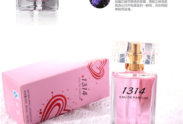 Nước hoa nữ 1314 Tươi mát và thanh lịch và tươi lâu nước hoa orchard
