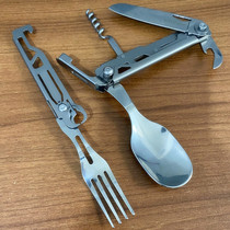 Outdoor camping tableware EDC stainless steel multifunction folding fork spoon combined bottle opener with removable knife fork