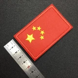 Китай пятизвездочный красный флаг национальный флаг молоко упаковочный упаковка на плеча