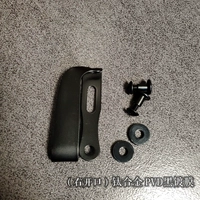 Правый слот (Черное покрытие пустое версия)