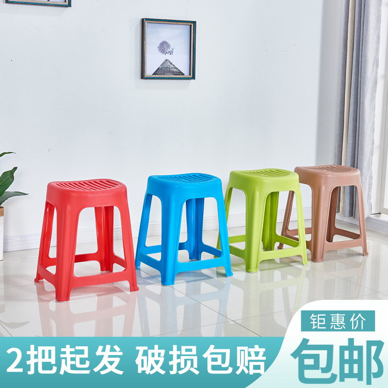 Thickened plastic stool hollowed-out high stool table stool striped square stool short stool changing shoes stool Bench Chinese Chair Adults