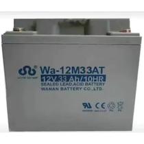 Wanan battery 12V33AH lead-acid maintenance-free Wa-12M33AT DC screen UPS emergency power supply lighting