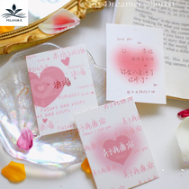 Milan New Products 520 Greeting Cards Festival Table White Blessing Cards Bouquet Gift Boxes Decorate Pendant Diy Love Speech Message Cards