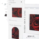 Милан Ins Style Simple English Greeting Card Clorks Bundle Decorative Tag Festival Festival Card Card Cassion Card Dlessing Diy