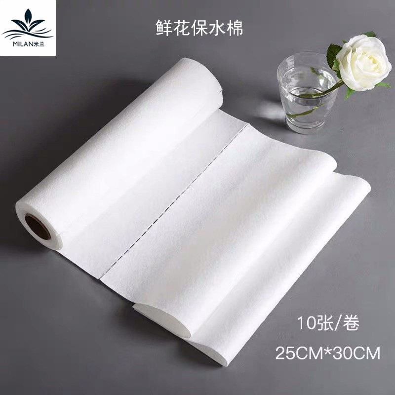 Imported Flowers Water Retention Cotton Bundles Moisturizing Cotton Art Furniture Material Preservation Cotton Flowers Transport Water Storage Water Absorbent Cotton