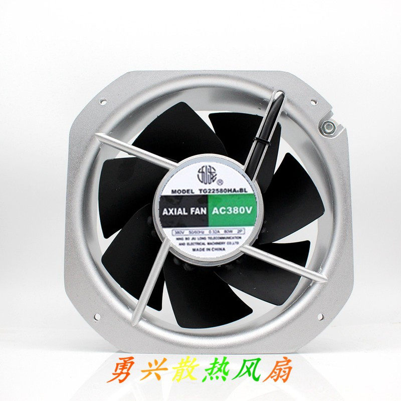 Ningbo Kowloon TG22580HA2 6BL metal axial flow fan welding machine radiating exhaust fan 200FZY6a-S
