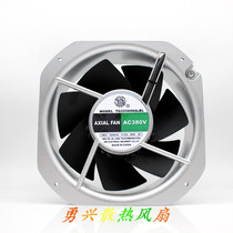 Ningbo Kowloon TG22580HA2 6BL metal axial flow fan welding machine radiating exhaust fan 200FZY6a-S