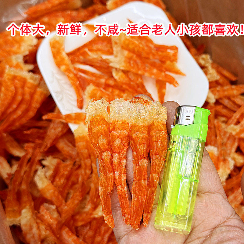 胶东美食：舌尖上的海鲜盛宴是如何形成的？-商品-淘宝百科网