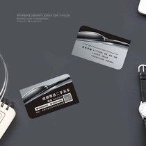 Second-hand car business card car sales card custom silver black creative design 4S shop car rental company car driver