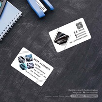 Professional automobile company business card with simple and elegant design customized second-hand car rental 4S shop modification and quick repair shop