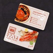 Hairy crabs and crayfish business cards design and printing seafood aquatic products crab breeding wholesale food stalls restaurants