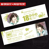 Fashion Color Makeup Makeup Styling Studio Experience Cardei Gold Voucher Design Custom Gufeng Creative Medecine Shop