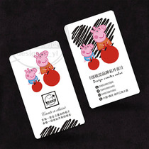 Piggy Petch Alternative Hand Plotter Design Printed Beauty Chia Baked Snack Domestic Child Clothing Naughty Shop