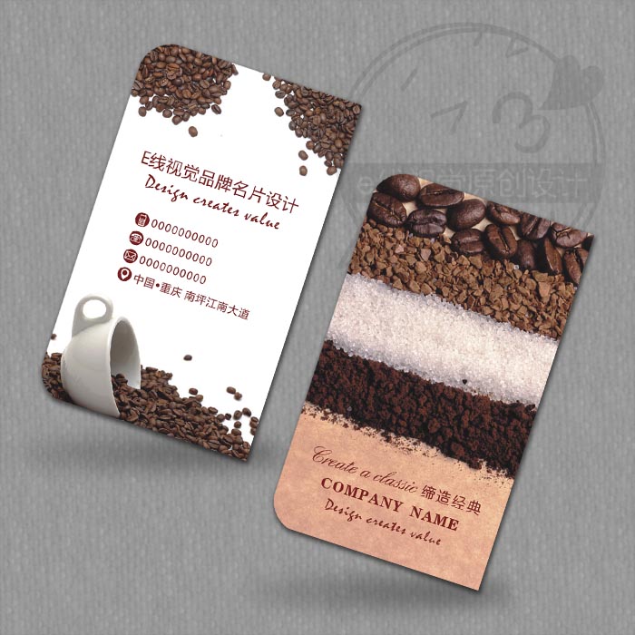 Fashion cafe business card printing to produce high-end Western restaurant afternoon milk tea beverage shop creative company design