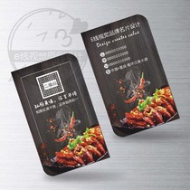 Spicy and fragrant crayfish deli shop business card design custom made seafood food city food stall template printing