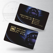 Trend car business card template design printing car wash taxi company Didi driver traveling on behalf of driving school instructor
