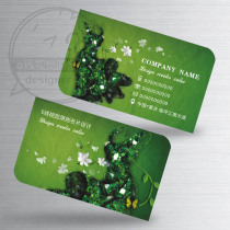 Creative skirt business card design and printing brand clothes womens clothing imported wholesale beauty salon small card customization