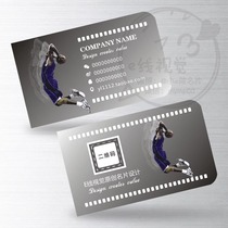 NBA Cosby Basketball Business Card e Line Genesis Design Production Sport Apparel Sneakers Store Fitness Clubhouse Coaching Card