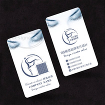 Han Style Semi Perpetual Cosmetic Products Fame Film Print Customized Beauty Mascara embroidery Division Shop Micro-shaped Eyebrow Lip Beauty Salon