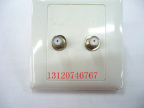 Cable TV double inch F head panel 86 type panel TV panel