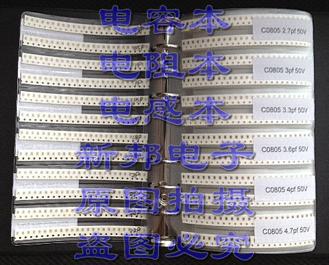 92 kinds of 0805 capacitor sample book Capacitor package book Commonly used capacitor book 5%accuracy 0805 capacitor package