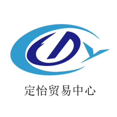 对讲机租赁销售